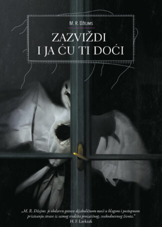 Zazviždi i ja ću ti doći / M. R. Džejms