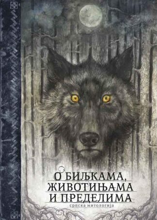 O biljkama, životinjama i predelima