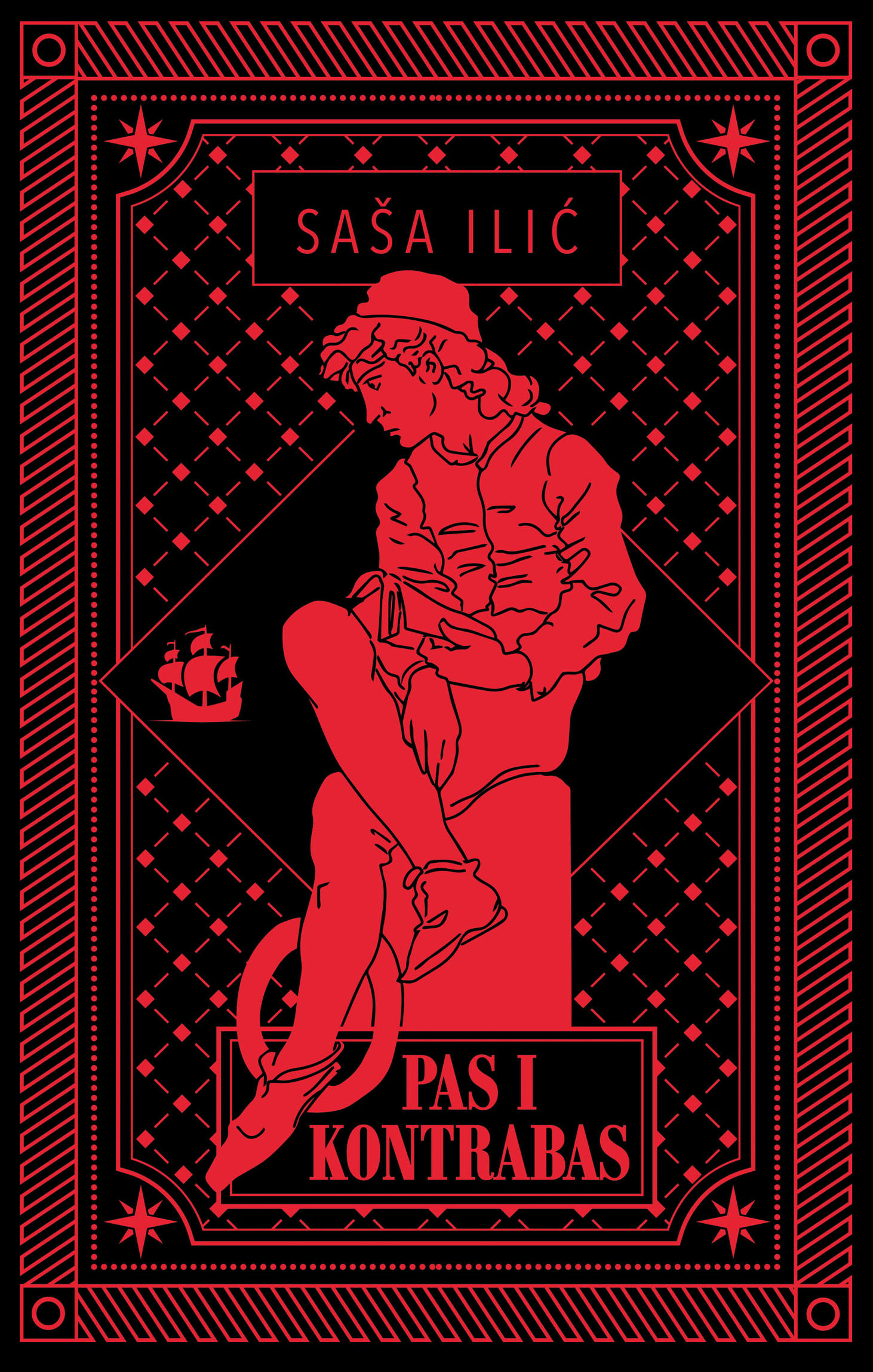 Pas i kontrabas / Saša Ilić