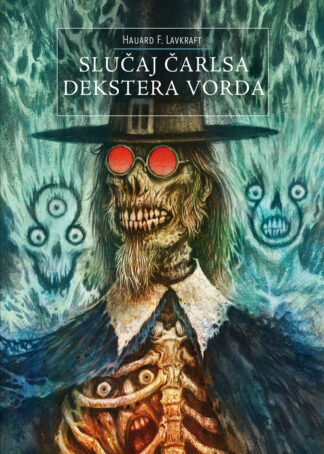 Slučaj Čarlsa Dekstera Vorda