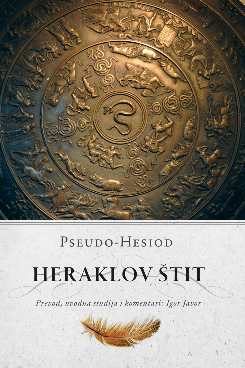 Heraklov štit / Pseudo-Hesiod